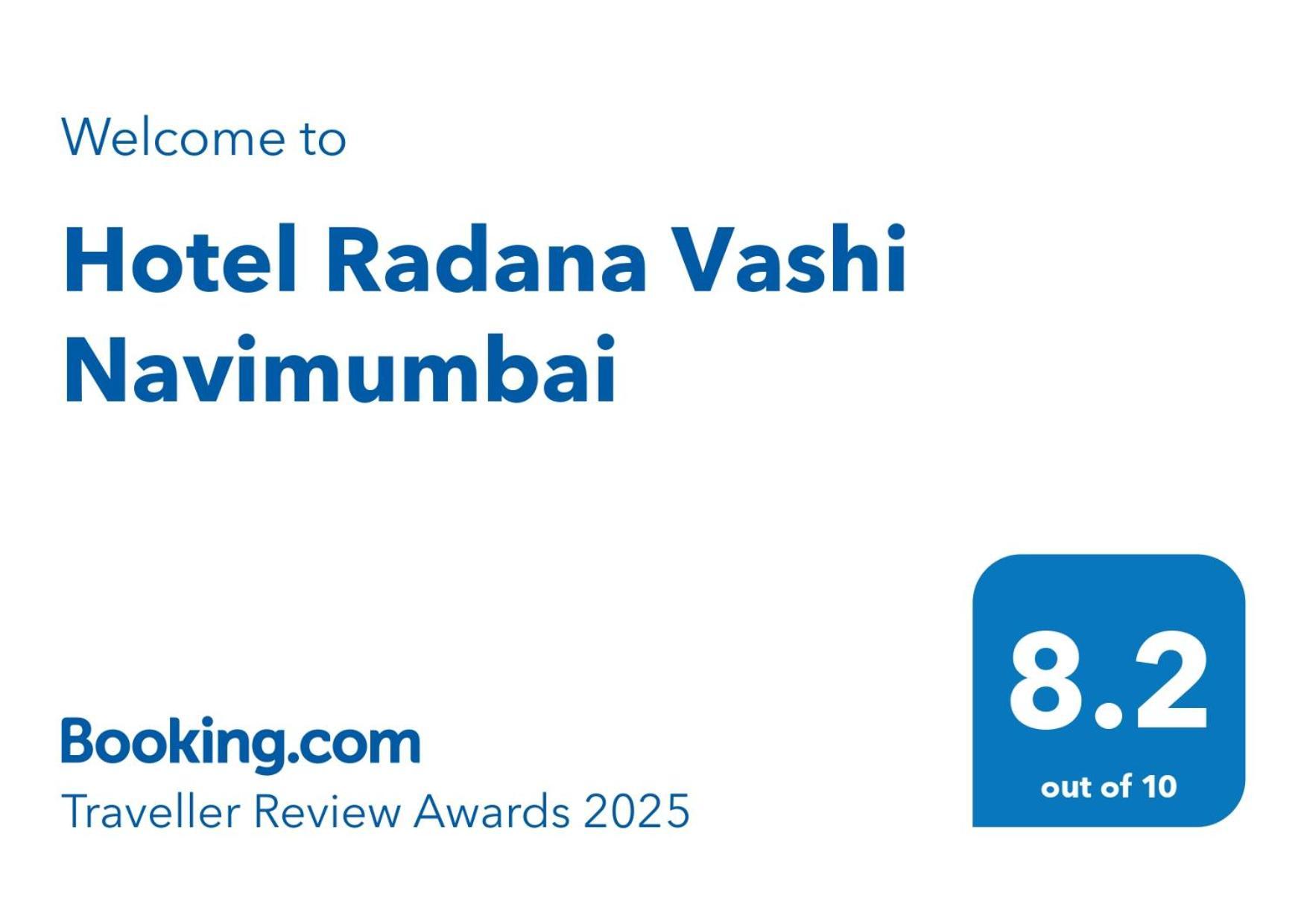 Hotel Radana Vashi Navimumbai Navi Mumbai Exterior photo